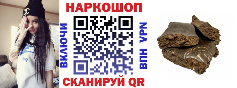 Как найти закладки Люберцы А ПВП  Мефедрон  Гашиш  Канабис 