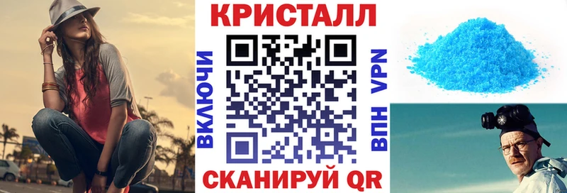 АМФ Premium  купить   Люберцы 