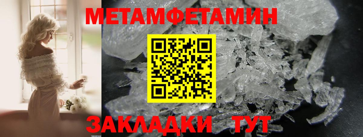 АМФЕТАМИН  Вход с VPN  KRAKEN рабочий сайт  Люберцы  АМФ 98%  АМФЕТАМИН 