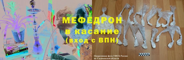 СК Карталы