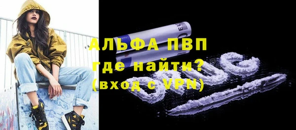 винт Киреевск