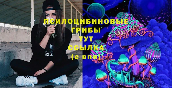 винт Киреевск