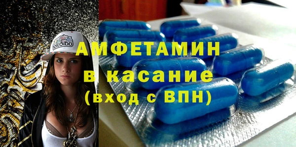 соль курить ск Кинешма