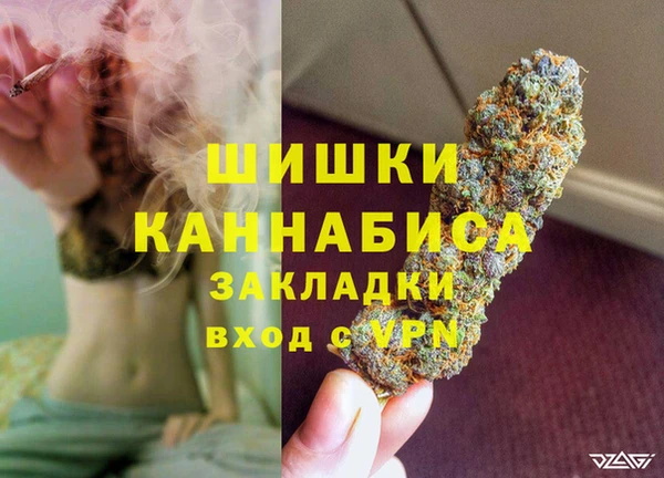 СК Карталы
