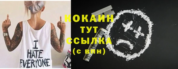 метадон Киренск