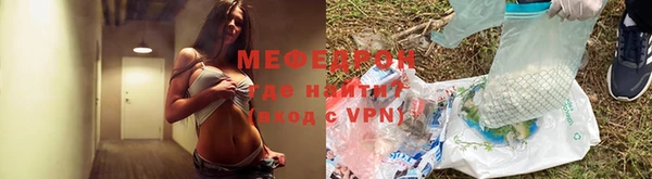 СК Карталы