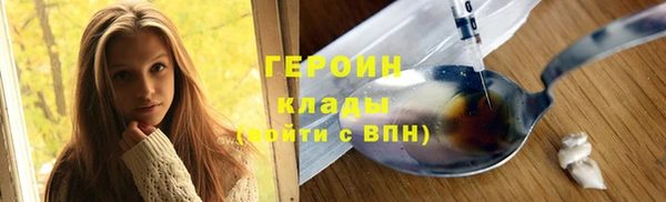 СК Карталы