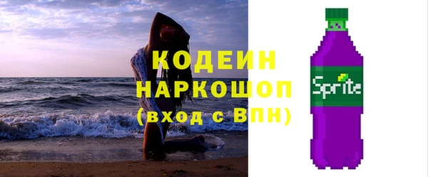 метадон Киренск