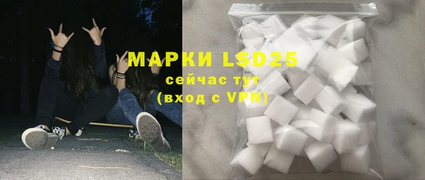 СК Карталы