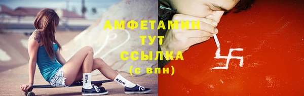 тгк Касимов