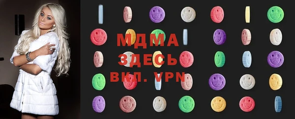 винт Киреевск