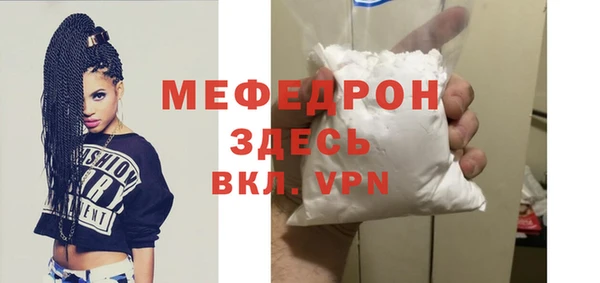 метадон Киренск