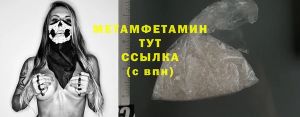 mix Чекалин