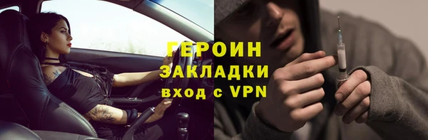 стаф Карпинск