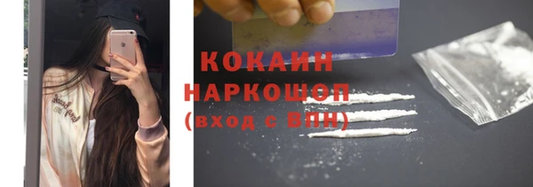 винт Киреевск