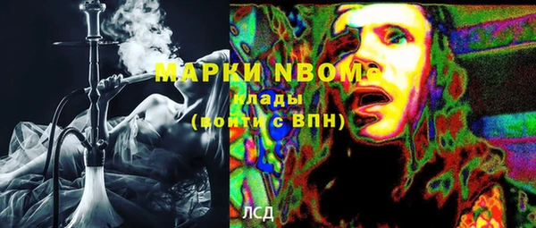 метадон Киренск