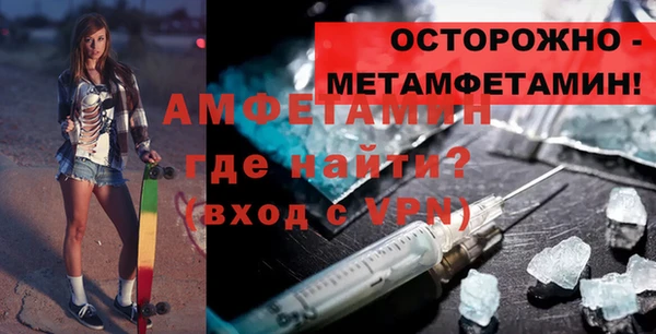 стаф Карпинск