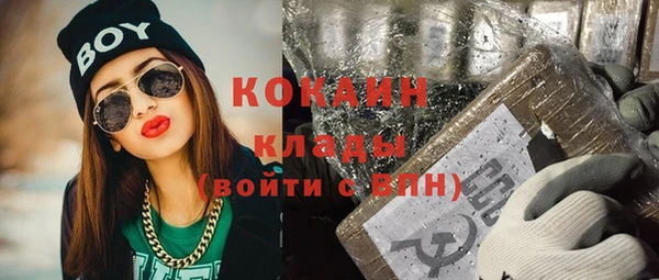 метадон Киренск