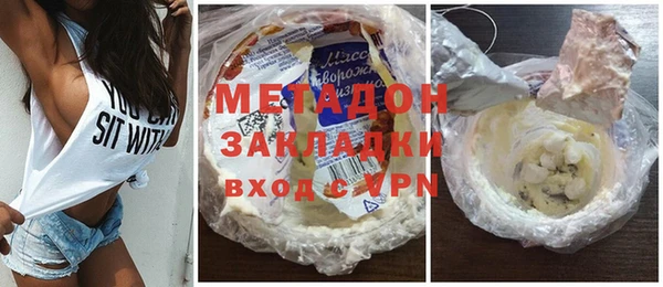 МДПВ Каменногорск