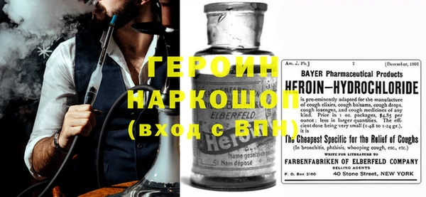винт Киреевск