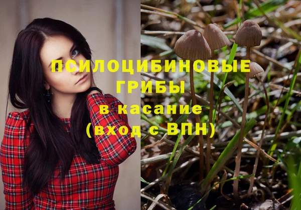 СК Карталы