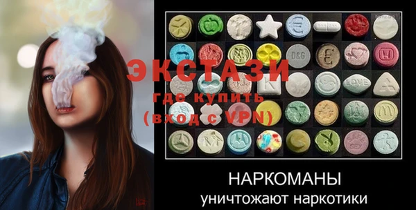 тгк Касимов
