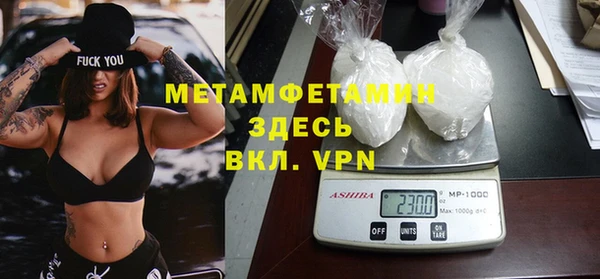 винт Киреевск