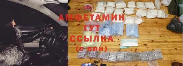 СК Карталы