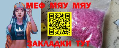 экстази Волгодонск