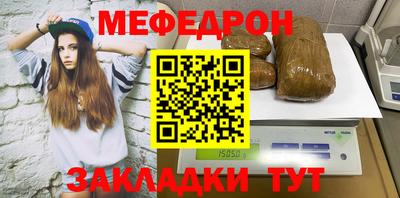 экстази Волгодонск