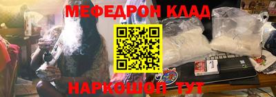 бошки Волжский
