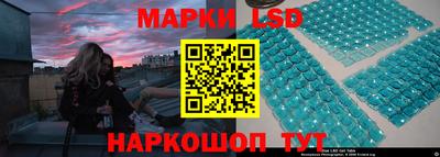 экстази Волгодонск