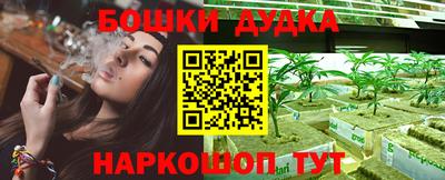 экстази Волгодонск