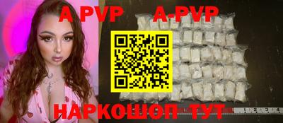 экстази Волгодонск