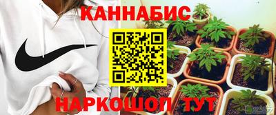 экстази Волгодонск