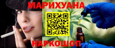ALPHA-PVP Ликино-Дулёво