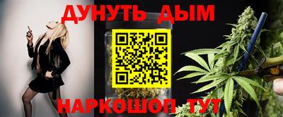 бошки Волжский