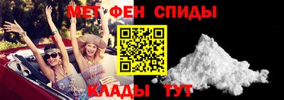 кокаин Волжск