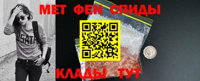 бошки Волжский