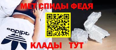 кокаин Волжск