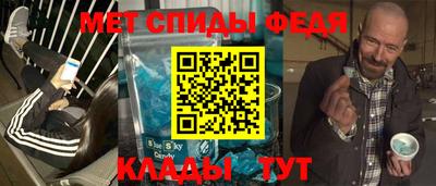 бошки Волжский