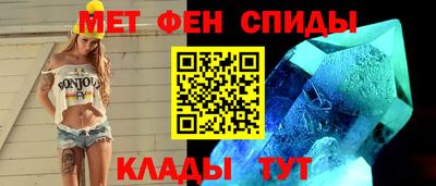 бошки Волжский