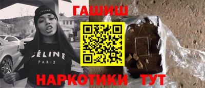 бошки Волжский