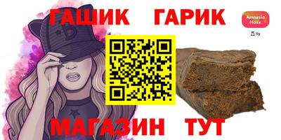 экстази Волгодонск