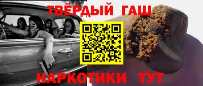 экстази Волгодонск