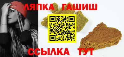 экстази Волгодонск