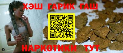 бошки Волжский