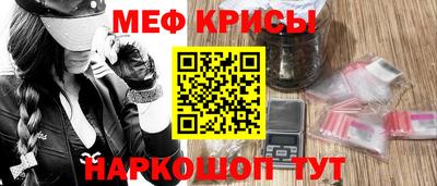 экстази Волгодонск