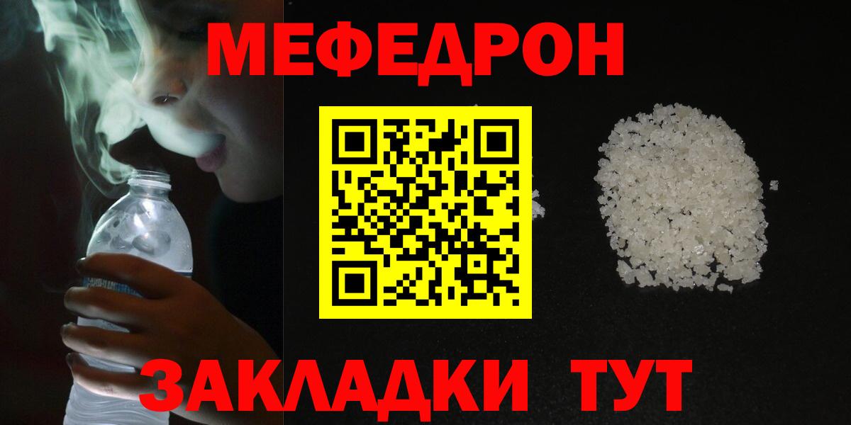Конопля Люберцы